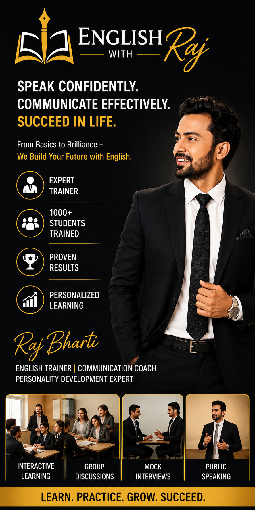 Free Brochure